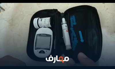 طريقة قراءة تحليل السكر التراكمى