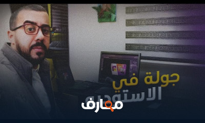 تصميم منيو مطعم في Illustrator