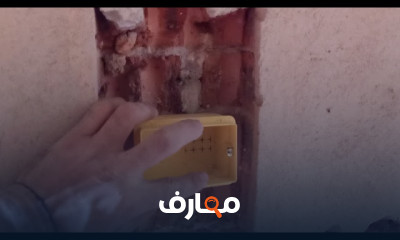 تركيب الشتر الكهربائي