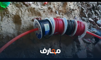 كيفية سحب اسلاك الكهرباء