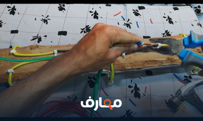 إصلاح أعطال الهيتر والكاتيل