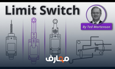 كيفية عمل Limit Switch