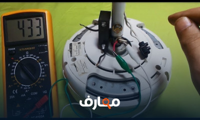 إصلاح الغسالة الفوق اتوماتيك