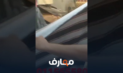 إصلاح شفشق الخلاط