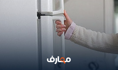 تشغيل غسالة LG فوق أوتوماتيك