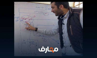 طريقة شحن الثلاجة النوفروست