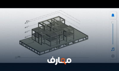 تصميم الشوب دروينج ب Revit