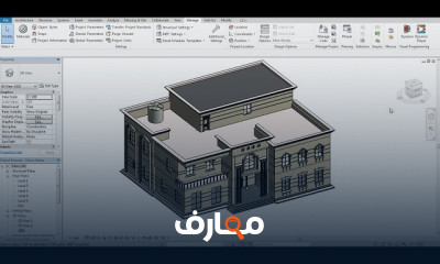تصدير الملفات لل Revit المعماري