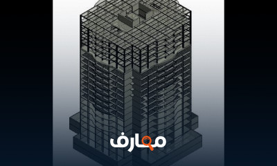استخدام القوالب الجاهزة في Revit