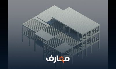 طريقة استيراد لوحات AutoCAD فى Revit