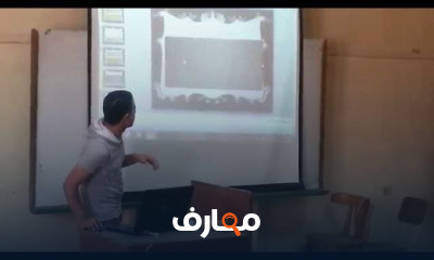 كيفية تقسيم الأراضي المعمارية