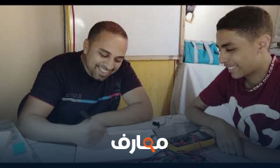 الكهرباء المنزلية