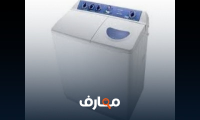 صيانة غسالات توشيبا
