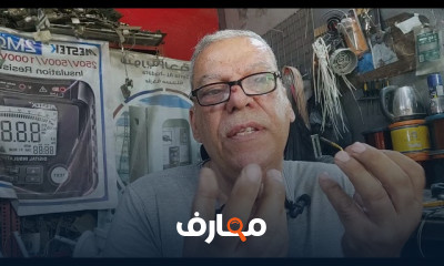 أساسيات لف المحركات الحثية