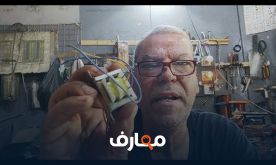 أنواع المحولات الكهربائية