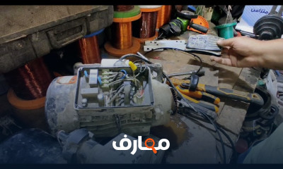 إصلاح محركات التيار DC Motors