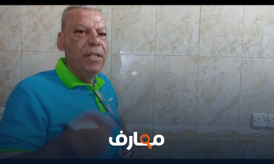 صيانة الإلكترونيات والشاشات