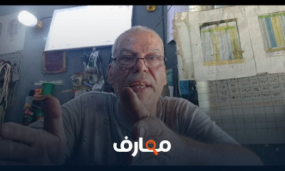 أساسيات لف المحركات الكهربائية