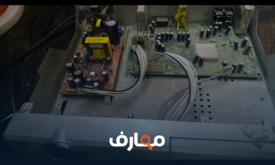 صيانة الطباخ الكهربائي الحديث