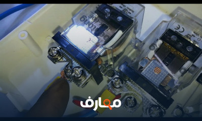 إصلاح أعطال أجهزة التحويل