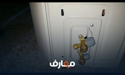 إصلاح أعطال أجهزة التدفئة