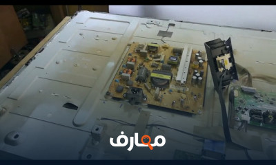 إصلاح أعطال الشاشات والرسيفر