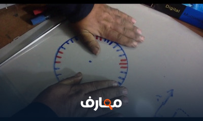 طريقه لف محركات المبردات