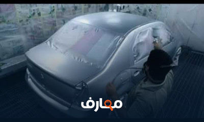 سمكرة ودهان السيارات
