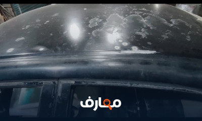طريقة غسيل السيارة