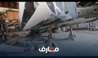 سمكرة سيارة مرسيدس