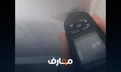 أجهزة قياس دهان السيارات