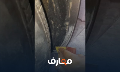 تسييل الدهان الورنيش للسيارات