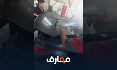 سمكرة سيارات