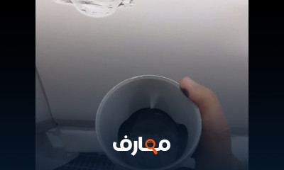 طريقة رش السيارة والباب مفتوح