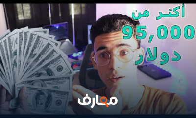 كيفية انشاء موقع مثل ChatGPT