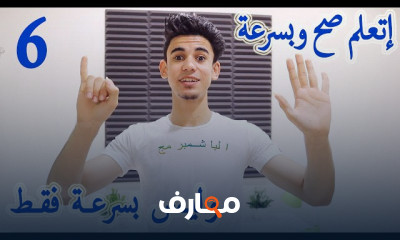 كيف تبدأ في البرمجة