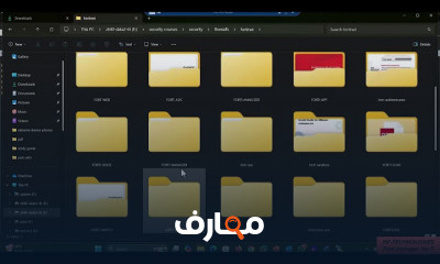 تثبيت FortiManager في GNS3