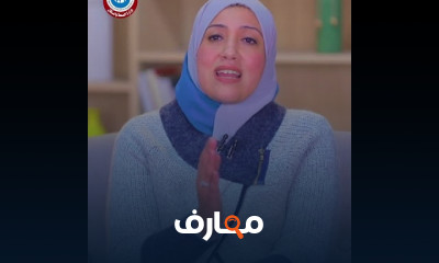 أضرار التدخين
