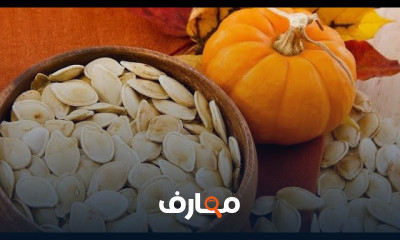 علاج التهاب وتضخم البروستاتا