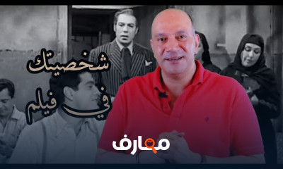 طرق التخلص من التدخين
