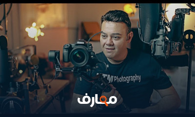 طريقة تصوير العمودي والرأسي