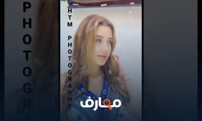 ضبط توازن اللون الأبيض لكاميرات