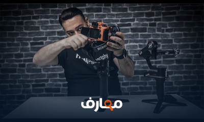 إعدادات DJI Ronin RS3