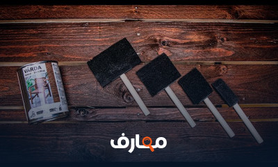 إعداد خلفية تصوير المنتجات