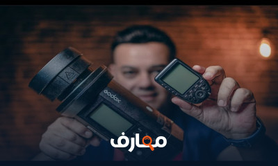 التصوير الفوتوغرافي بالاستوديو