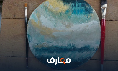 صناعة الألوان الأكريليك بالمنزل