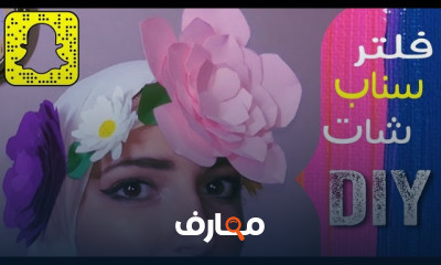 رسم علي القماش