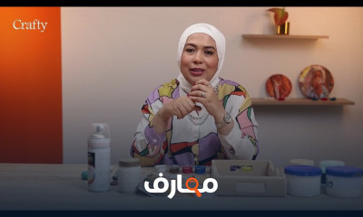 تصميم صينية بالديكوباج