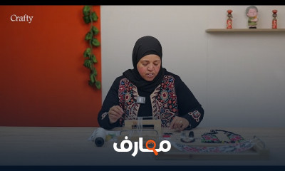 أساسيات فن خرز النول