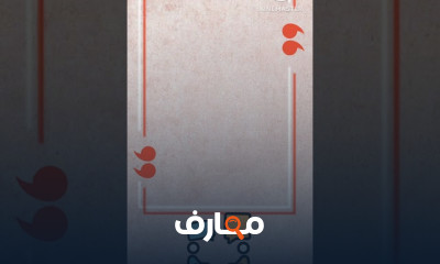 أمثال شعبية إنجليزية